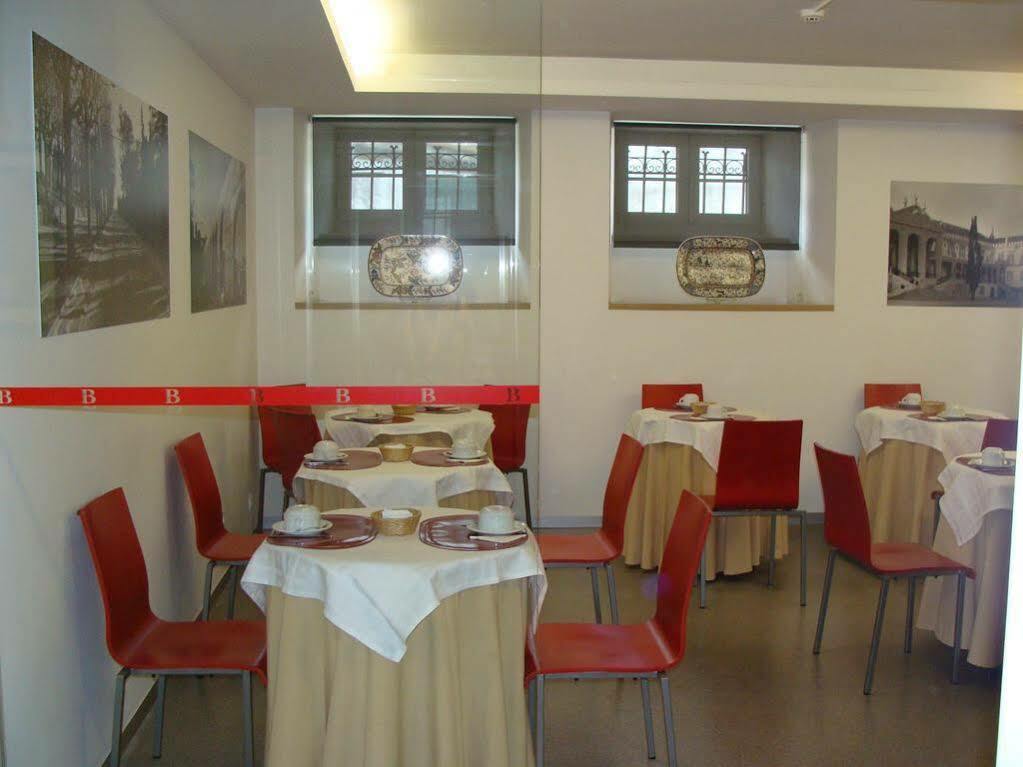 Hotel Botanico De Коимбра Екстериор снимка